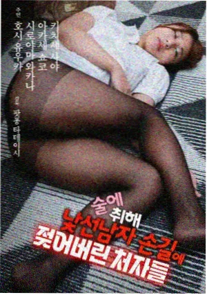 画风专题封面